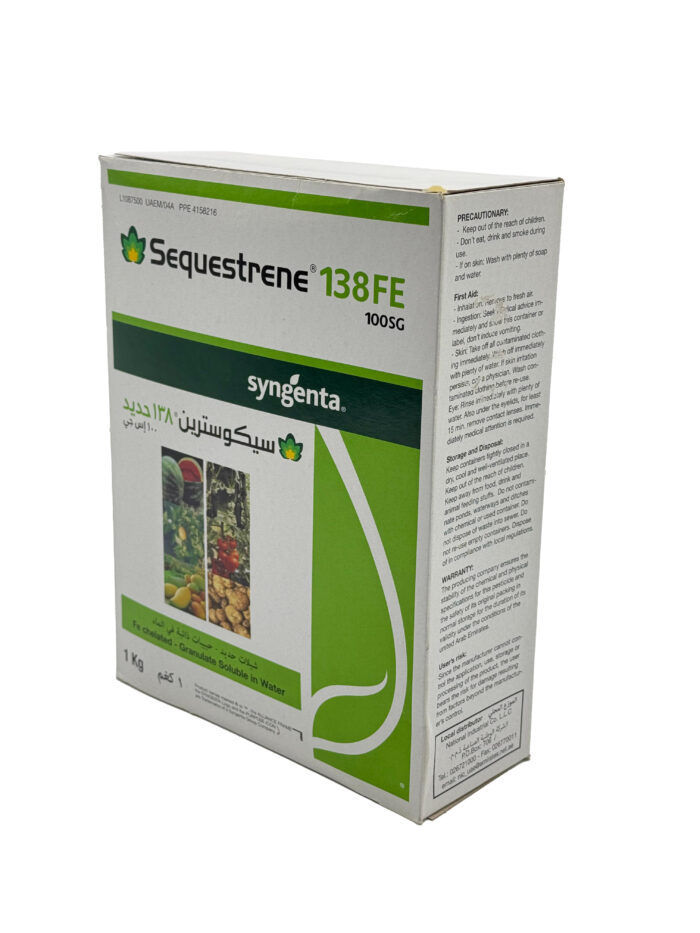 SEQUESTERENE 138 Fe Iron Chelate Fertilizer, 1 kg - Prevents Iron Deficiency in Plants