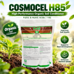 COSMOCEL H85 – High-Performance Organic Soil Conditioner
