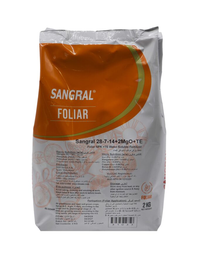SANGRAL 28-07-14 + TE Water-Soluble Fertilizer, 2kg - High Nitrogen for Lush Growth & Greenery