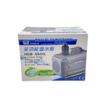 FG ZAIN HQB 3500 Water Submersible Pump | 3000 LPH