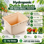 FG ZAIN Hydroponic Dutch Buckets with Siphon Elbows – Pack of 5