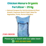 Chicken Manure Organic Fertilizer – 25 Kg
