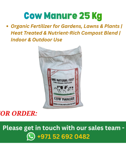 Cow Manure 25 Kg