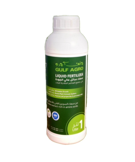 GULF AGRO Fish Fertilizer, 1 Ltr – Natural Liquid Fertilizer
