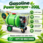 Gasoline Power Sprayer 200L – 6.5HP Engine, 50M Hose, 200 Bar Pressure