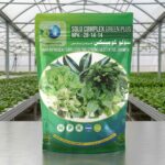 SOLU COMPLEX GREEN PLUS – NPK: 28-14-14