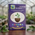 SOLU COMPLEX YIELD PLUS – 20-20-20