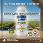 grial 1ltr