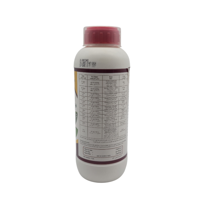 IMIDACLOPRID 20% SC Insecticide – 1 Litre