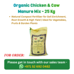 Organic Chicken & Cow Manure Mix – 25 Kg