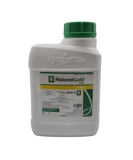 RIDOMIL GOLD Fungicide – 1kg