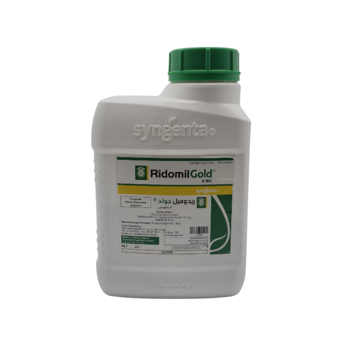 RIDOMIL GOLD Fungicide – 1kg