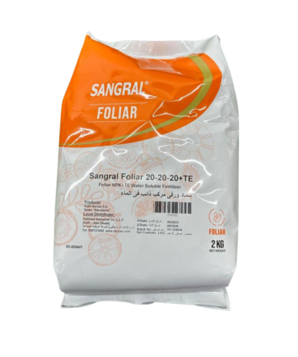 SANGRAL Foliar NPK 20-20-20+TE