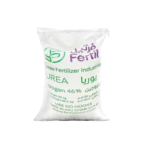 Urea 50 Kg – High-Nitrogen Fertilizer (46% N) (1)