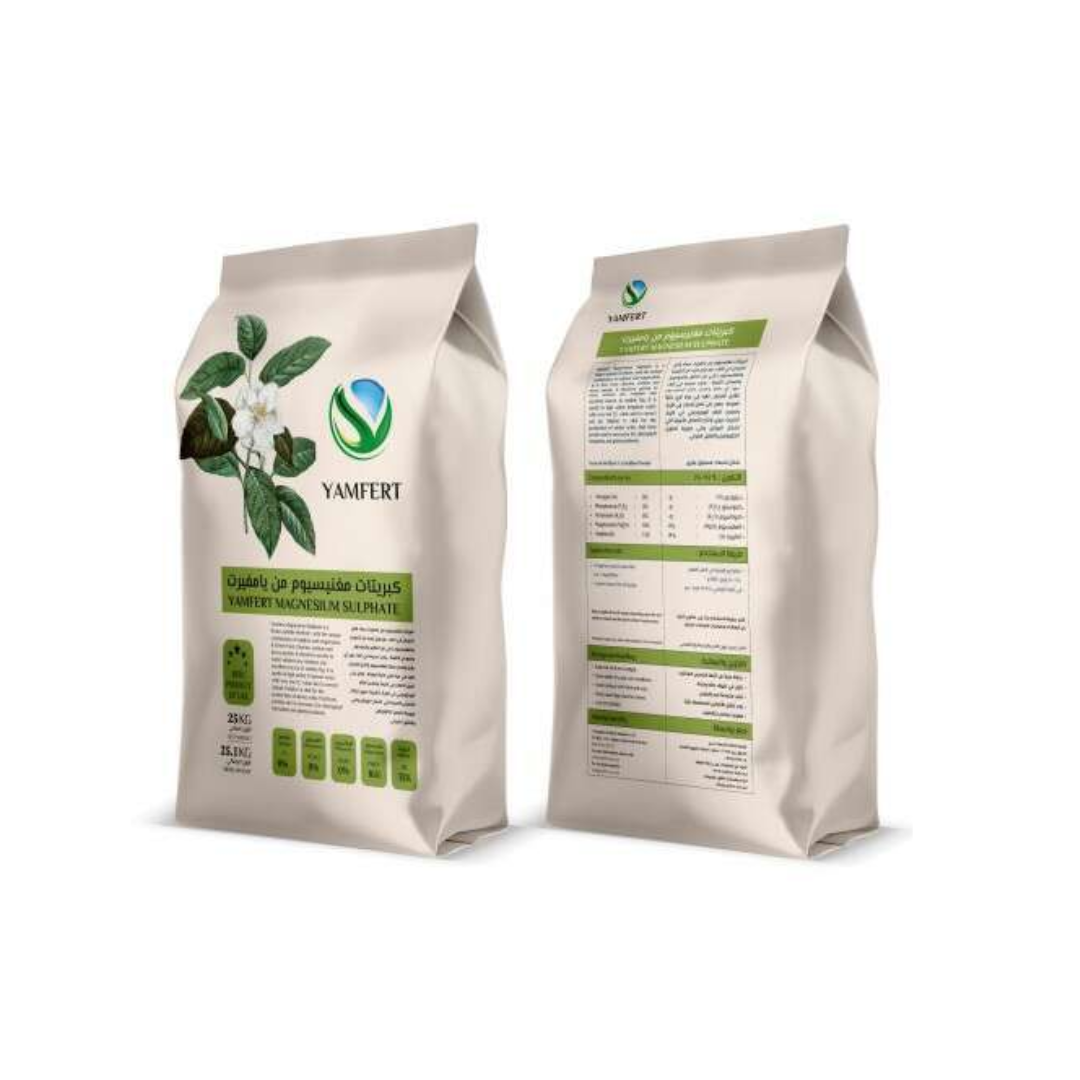 magnesium suphate fertilizer magnesium suphate fertilizer