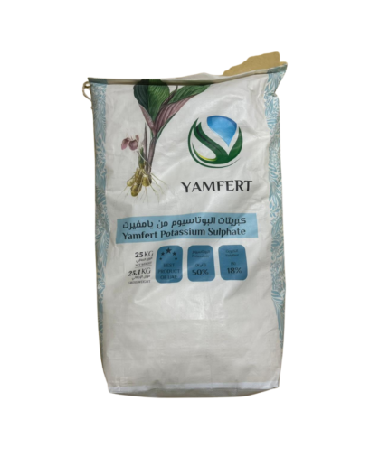pottasium sulphate fertilizer