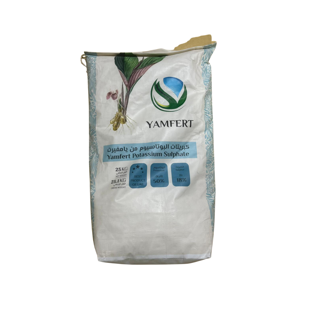 pottasium sulphate fertilizer pottasium sulphate fertilizer