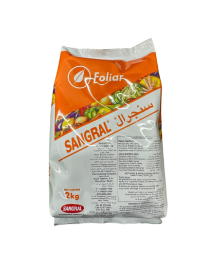 SANGRAL 14-07-34+TE