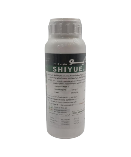 SHIYUE SC 35% Systemic Insecticide – 500ml