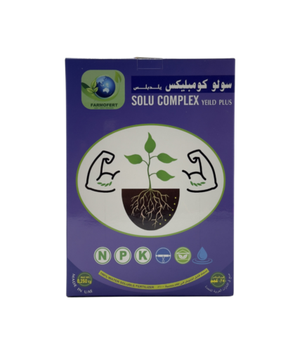 SOLU COMPLEX YIELD PLUS