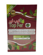 TOP FER, IRON CHELATE FERTILIZER FOR PLANTS 1 KG