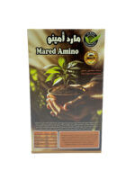 MARED AMINO, BIO-ORGANIC FERTILIZER, AMINO ACIDS FOR ALL STAGES OF PLANTS 1 KG