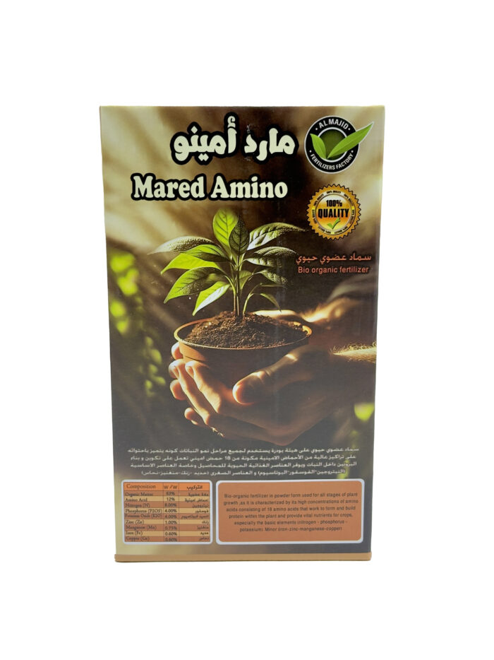 MARED AMINO, BIO-ORGANIC FERTILIZER, AMINO ACIDS FOR ALL STAGES OF PLANTS 1 KG