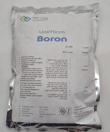 FG ZAIN UNIMICRO BORON 1 kg