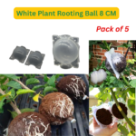 White Plant Rooting Ball 8 CM