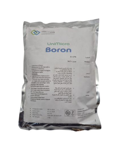 UNIMICRO BORON 1 kg- Essential