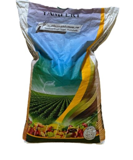 yamfert