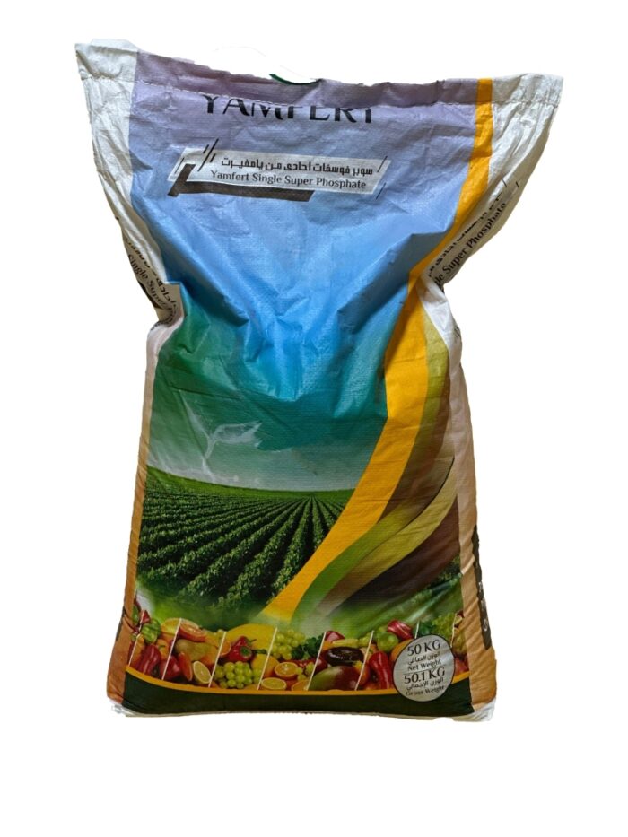 yamfert