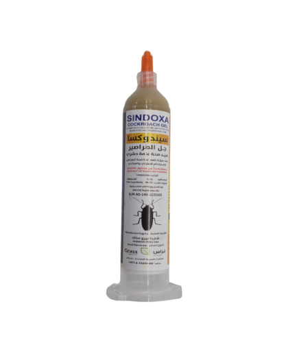 Sindoxa Cockroach Gel