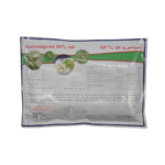 Acetamiprid 20% SP Insecticide – 100g