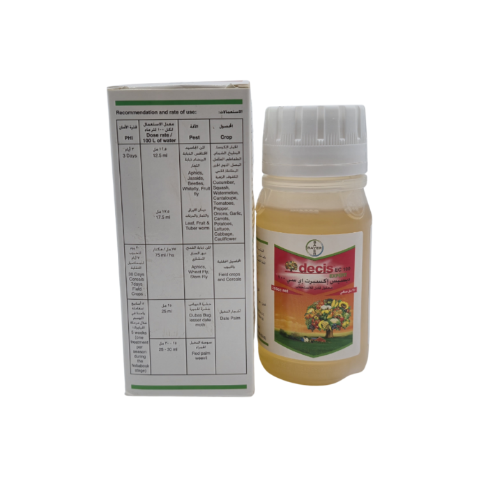DECIS EC 100 EXPERT Insecticide by BAYER AG