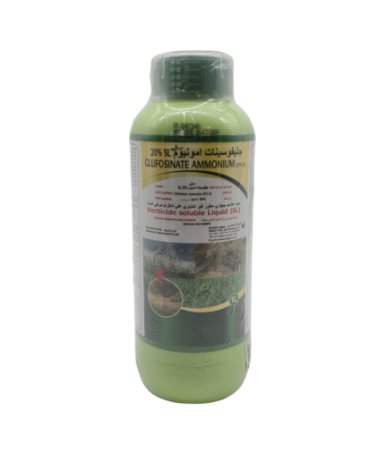 Glufosinate Ammonium 20% SL