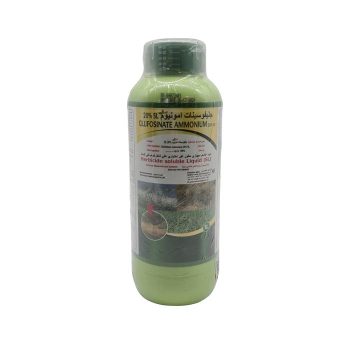 Glufosinate Ammonium 20% SL