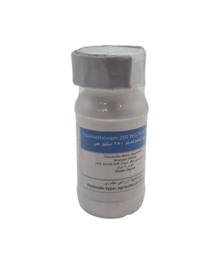 Thiamethoxam 250WG Systemic Insecticide – 50g