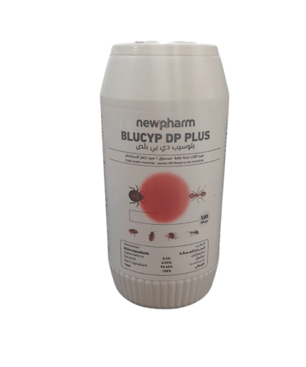 Newpharm BLUCYP DP PLUS -500 gram