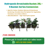 5 Bucket Series Connection