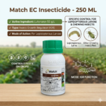 Match EC Insecticide 250 ML| Lufenuron 50 g/L