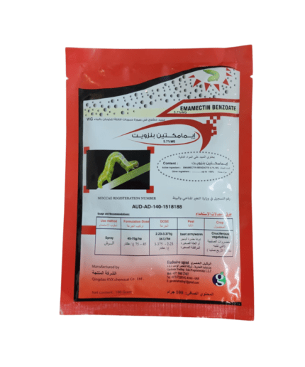 Emamectin Benzoate 5.7% WG