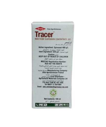 Tracer SC Insecticide