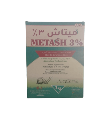 METASH 3% Agriculture Molluscicide – 1kg