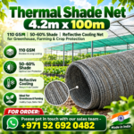 Thermal Shade Net 4.2m x 100m | 110 GSM | 50–60% Shade