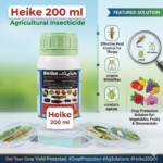 heike 200ml insecticide