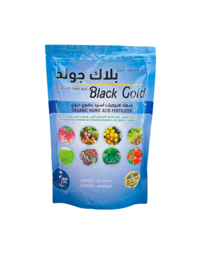 black gold- organic fertilizer