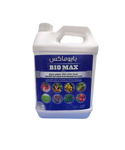 bio max fertilizer-5ltr (1)