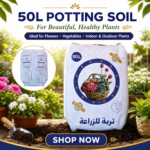 50l_potting_soil_facebook_post