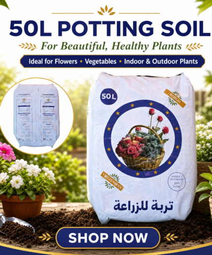 50l_potting_soil_facebook_post